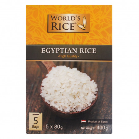 Рис World's Rice єгипетський круглозернистий шліфований в пакетиках 400г slide 1