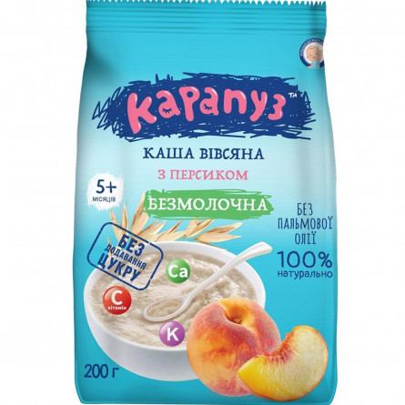 Каша вівсяна Карапуз безмолочна з персиком 200г slide 1