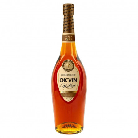 Коньяк Ok'vin 4*40% 250мл slide 1