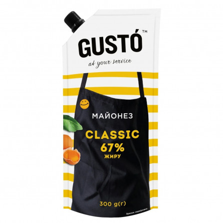 Майонез Gusto Classic 67% 300г slide 1