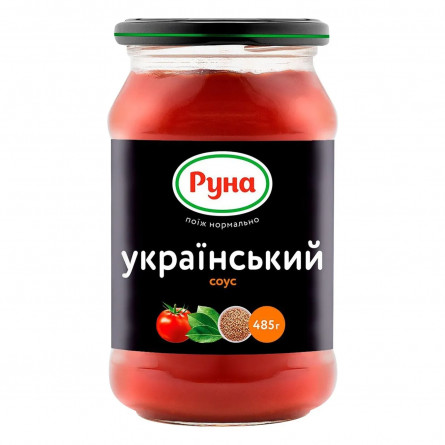 Соус Руна Український 485г slide 1