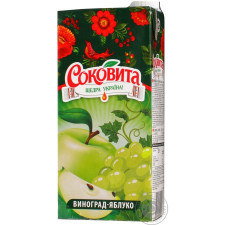 Напій Соковіта соковмісний виноградно-яблучний 950мл пет Україна mini slide 2
