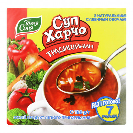Суп Тётя Соня Харчо традиційний 180г slide 1
