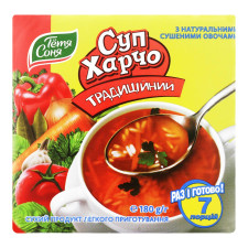 Суп Тётя Соня Харчо традиційний 180г mini slide 1