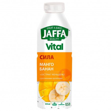 Напиток сокосодержащий Jaffa Vital Сила манго-банан с экстрактом женьшеня и растительными протеинами 0,5л slide 2