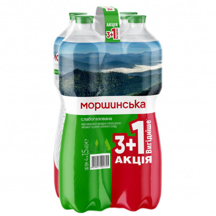 Вода мінеральна Моршинська слабогазована 4шт*1,5л slide 1