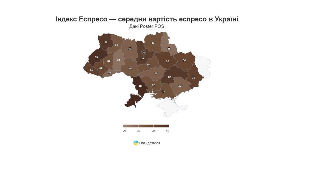 Зображення в новині 1