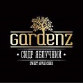 Gardenz
