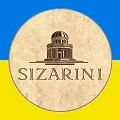Сизарини