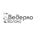 Ведёрко молока