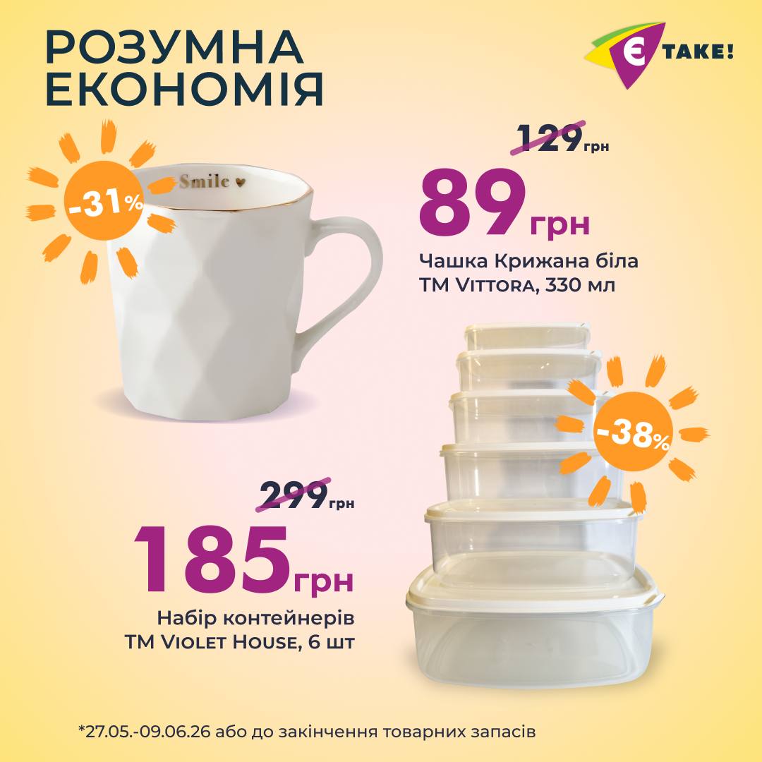 591606-0330068001779699974