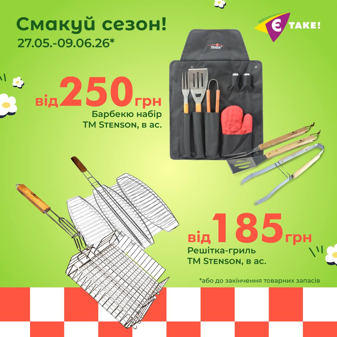 592422-0522684001779879923