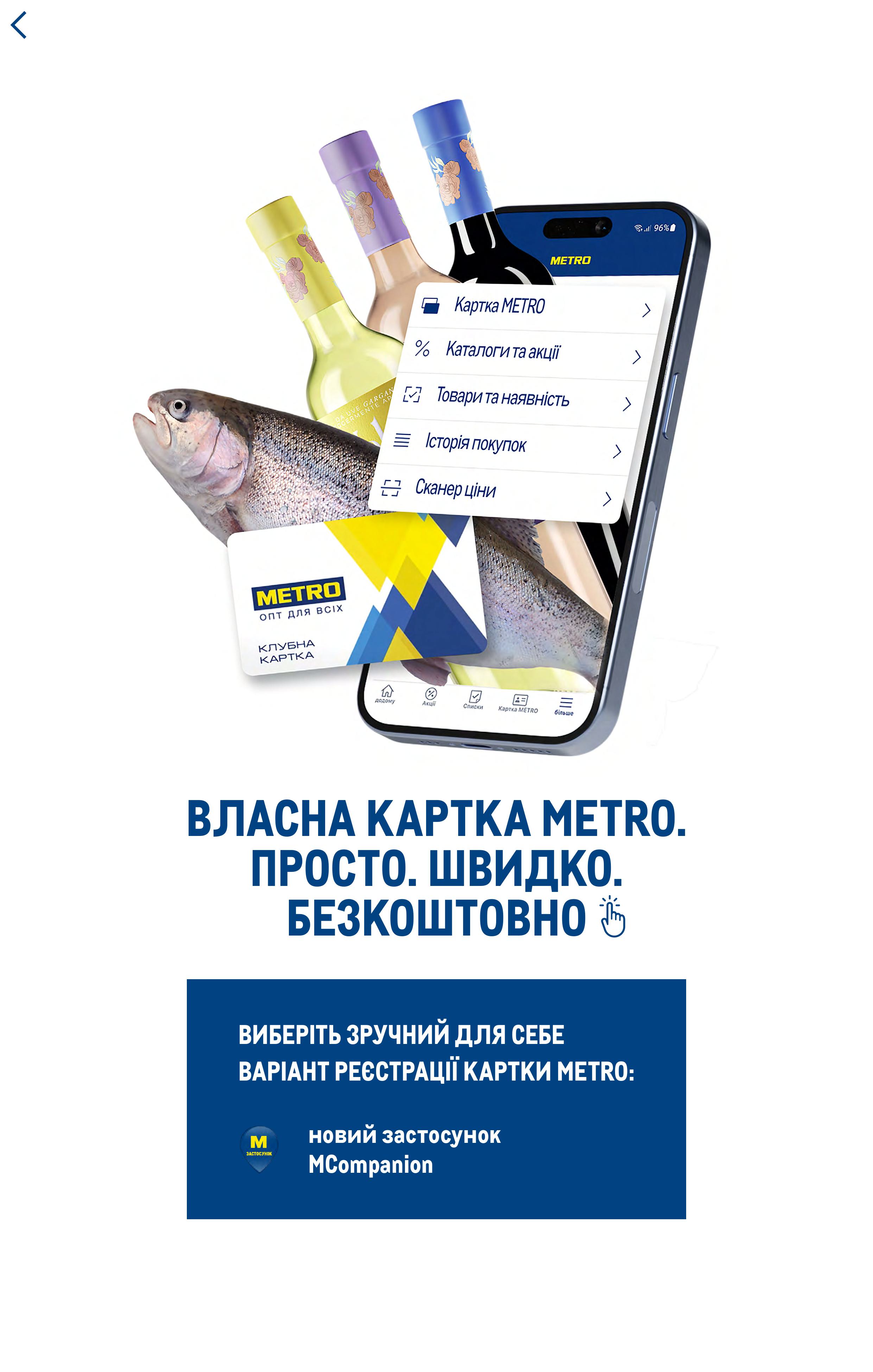 593012-0923165001779961833