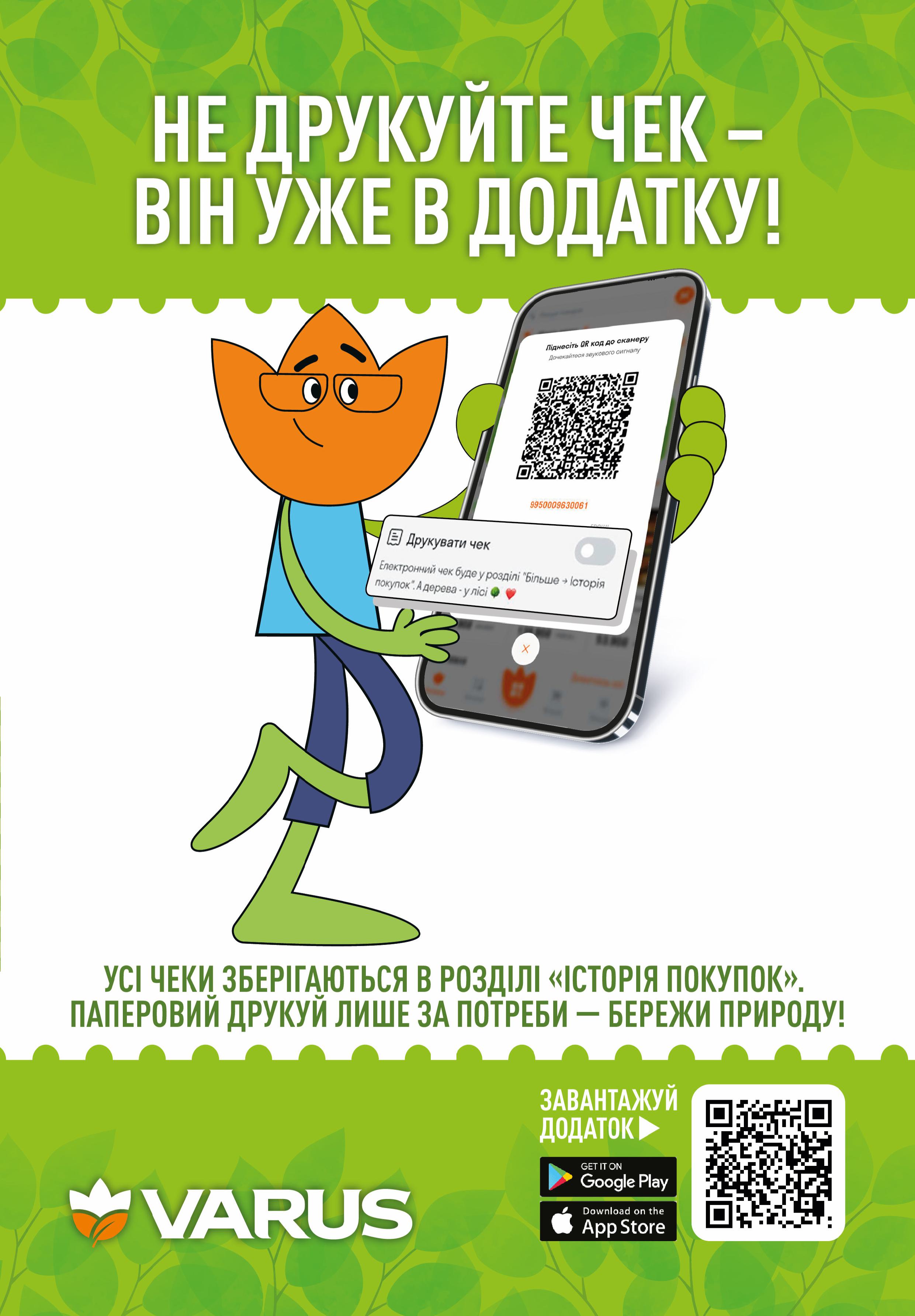 596814-0848197001780559564