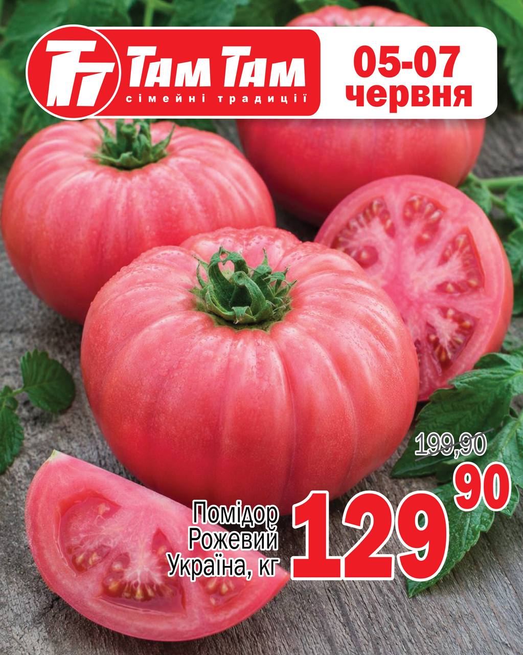 597162-0176454001780642494