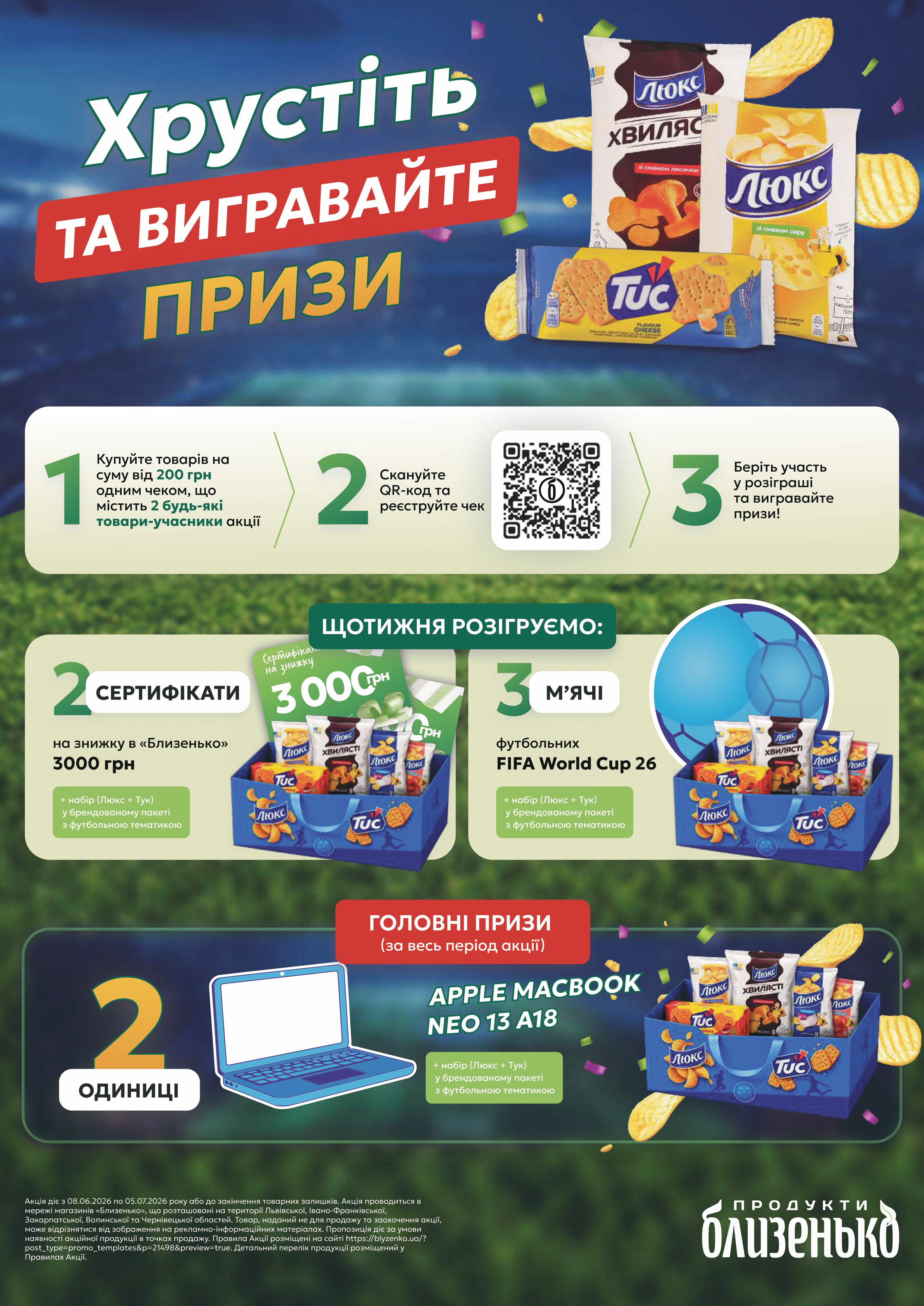 597908-0285452001780903777