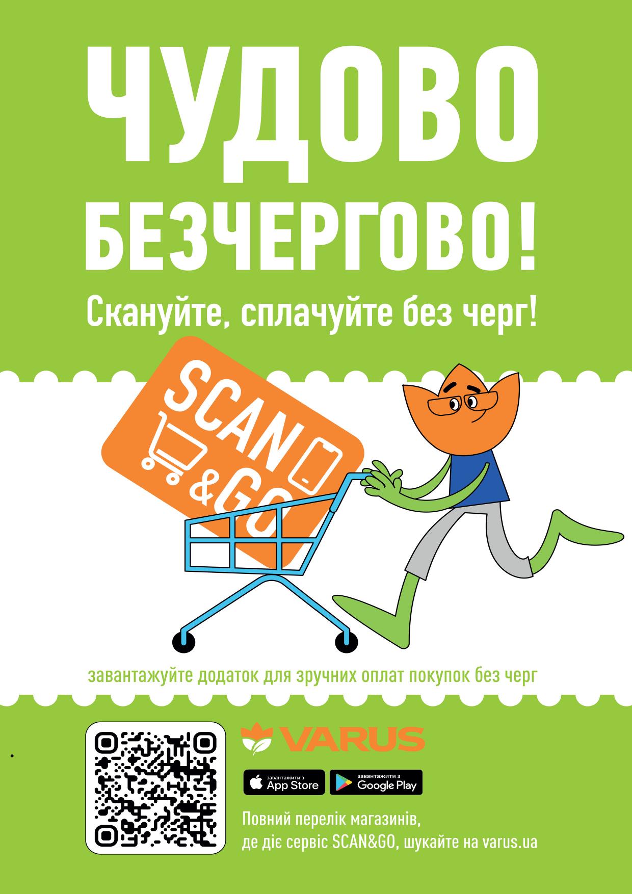 598092-0490861001780929335
