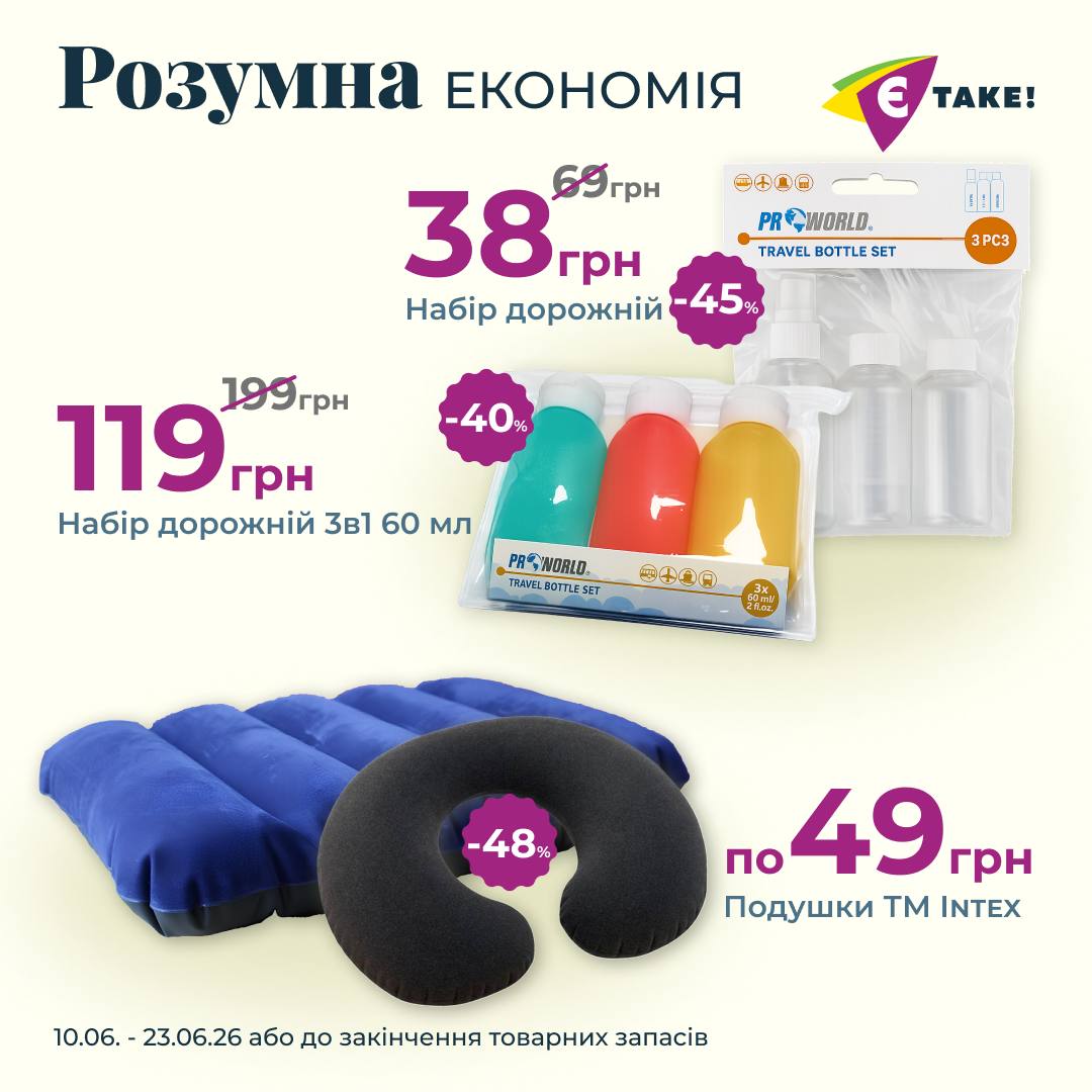 598394-0170857001780983117