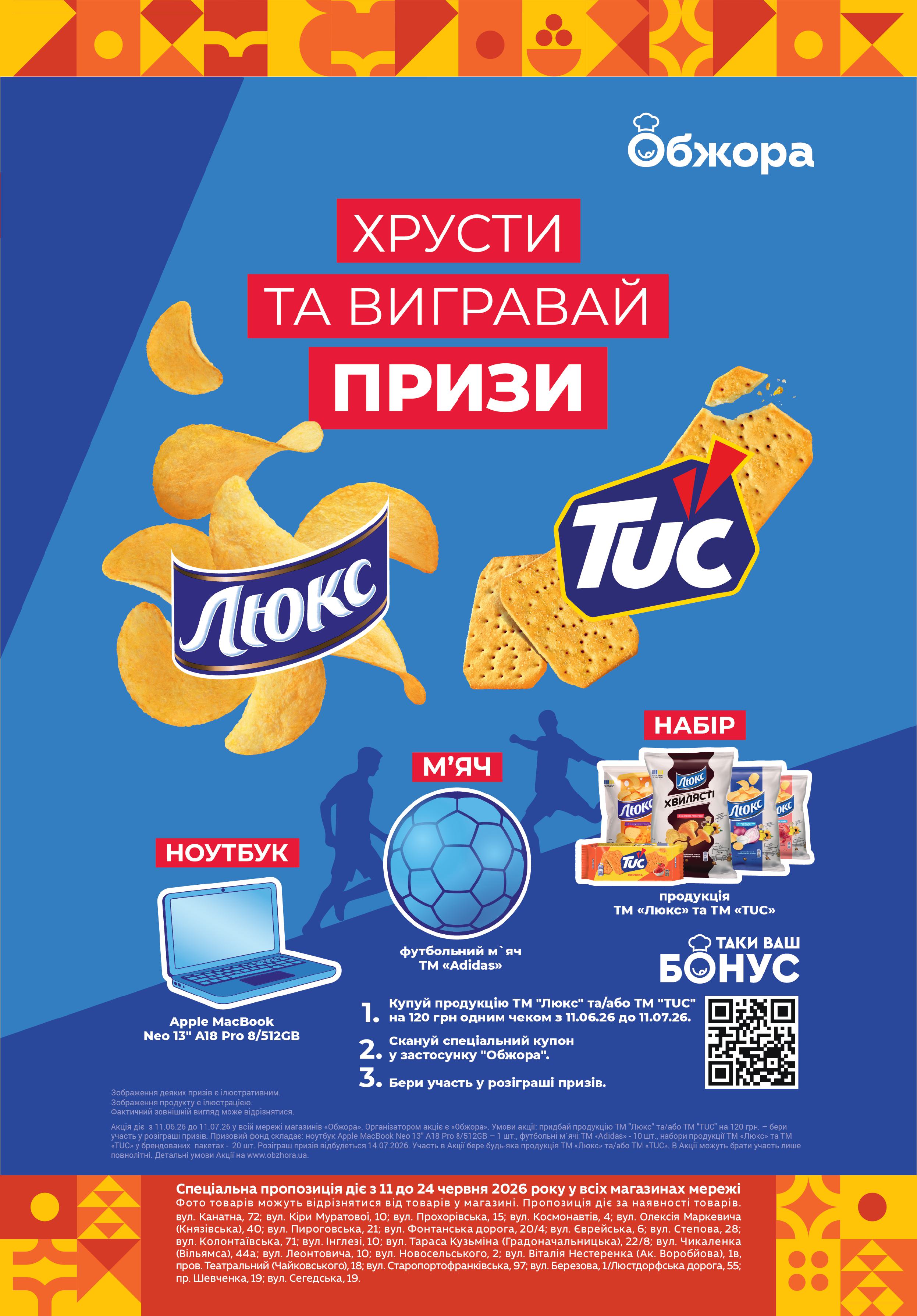598510-0067144001780992819