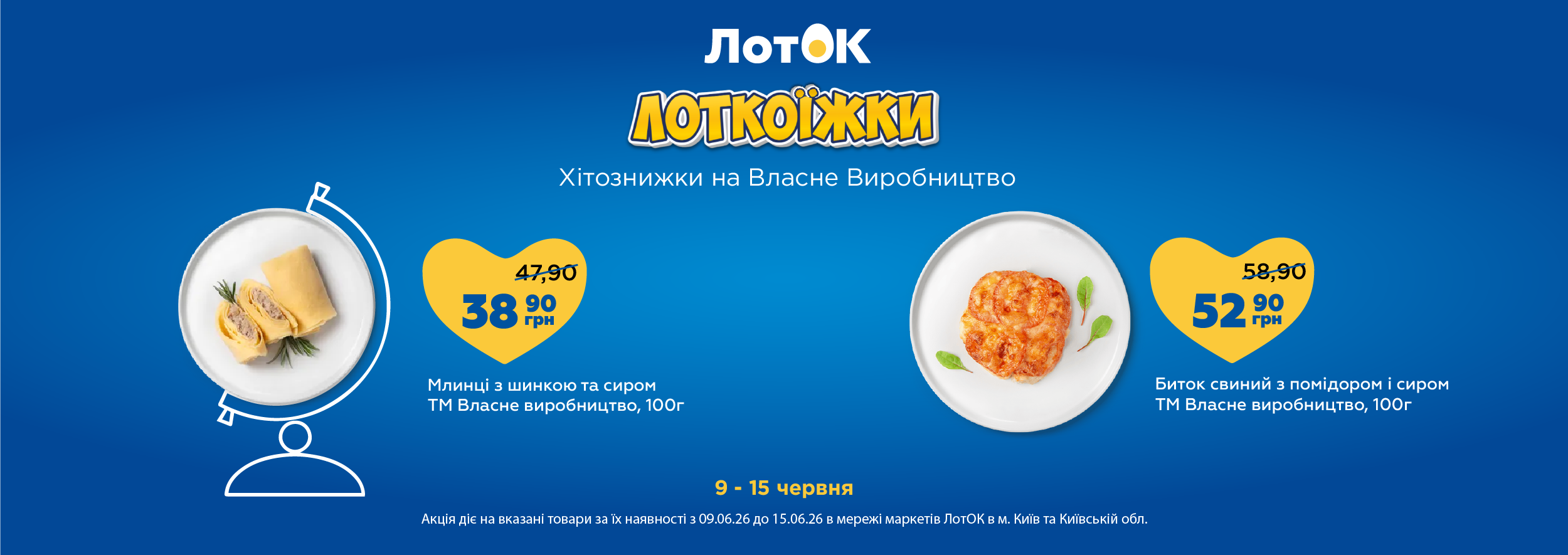 598528-0640239001780993985