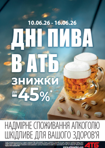 598680-0249574001781069793