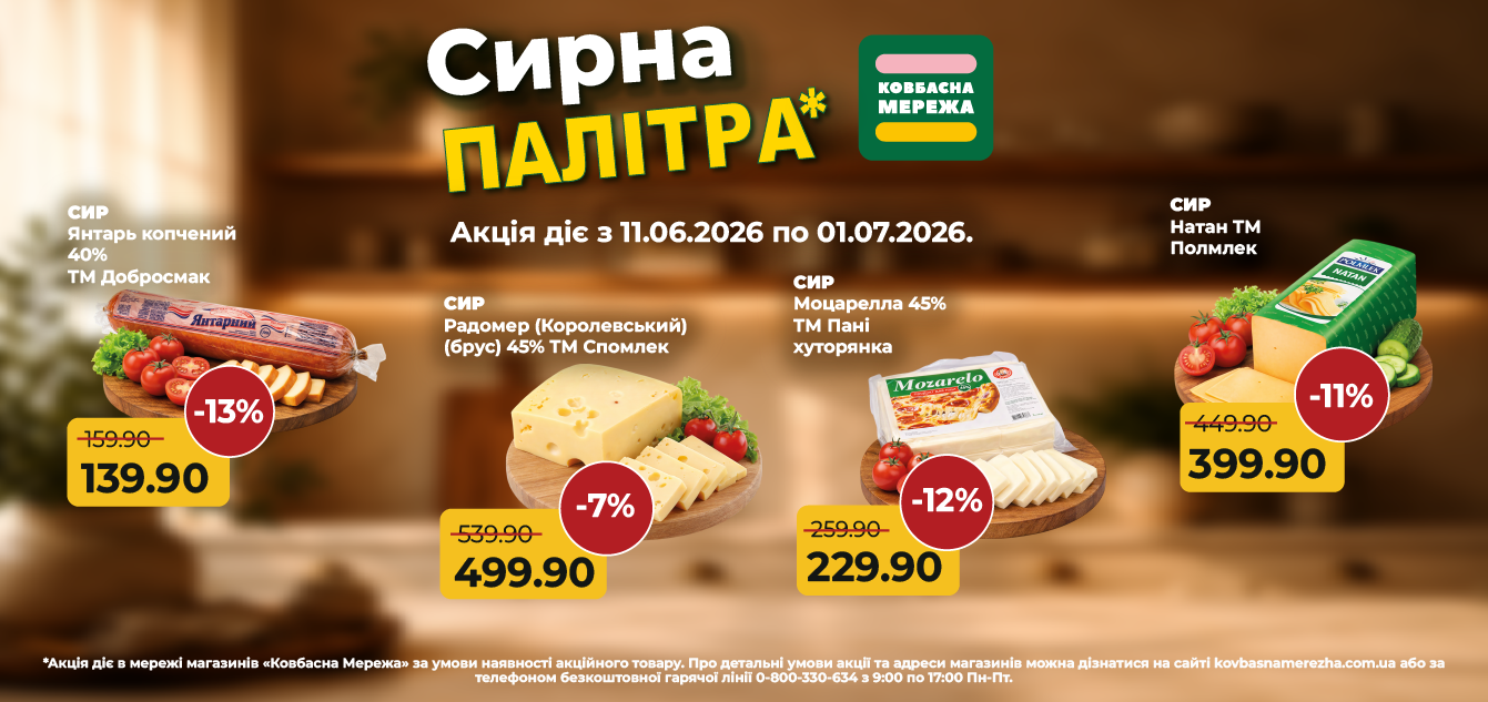 599378-0050217001781165778