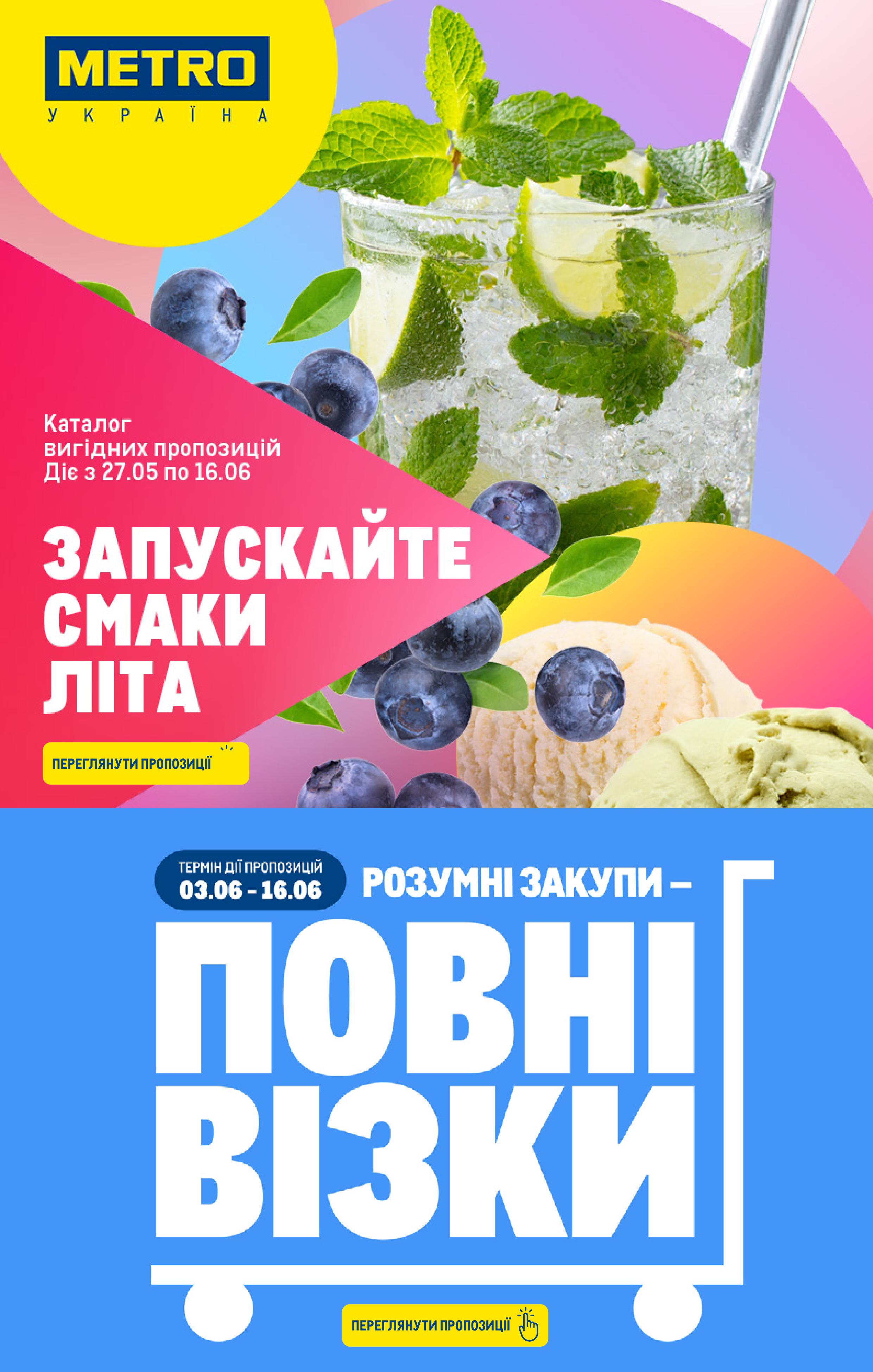 599350-0154900001781163848