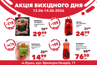 599508-0455926001781176219