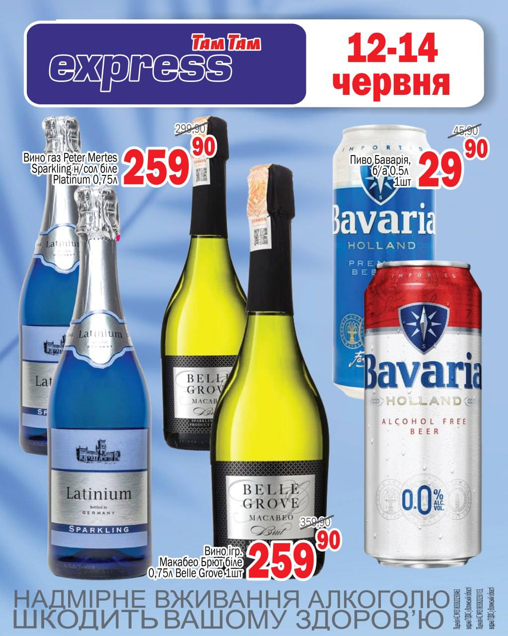 599860-0855845001781248955