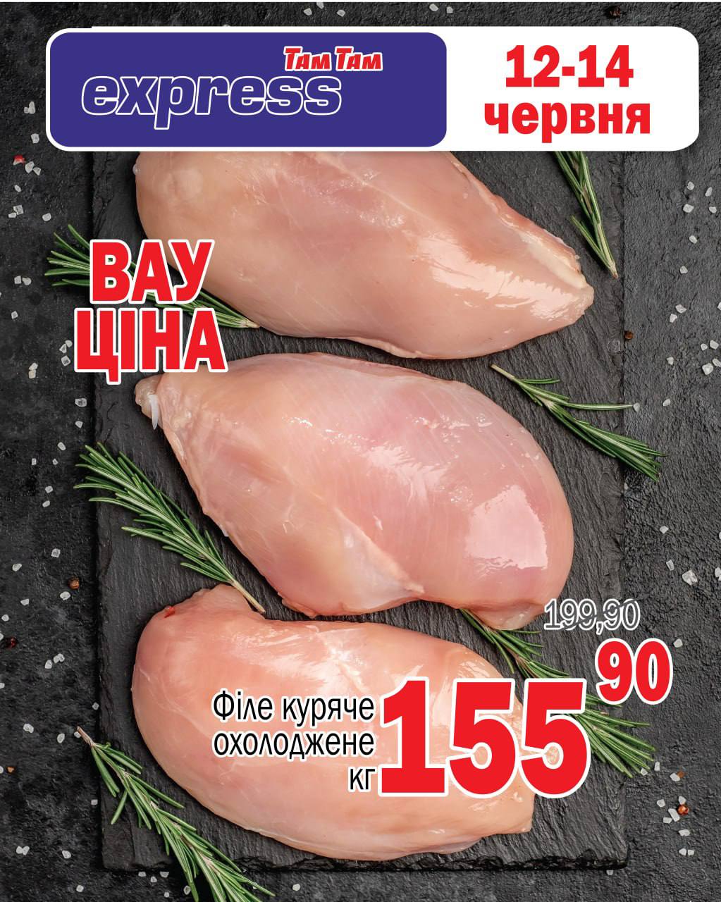 599860-0925266001781248957