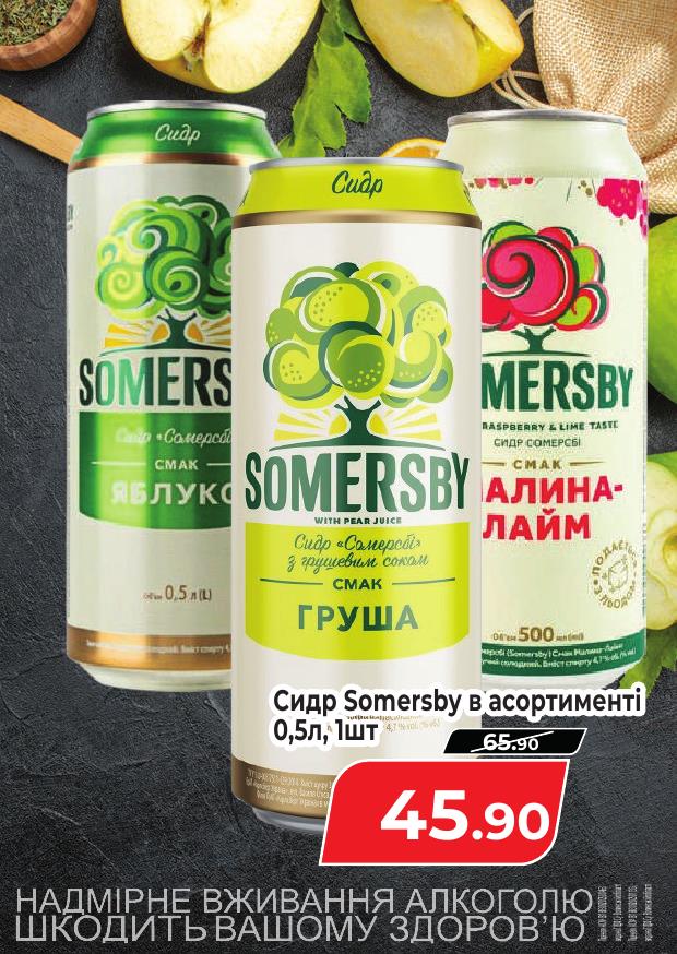 599960-0338079001781260763