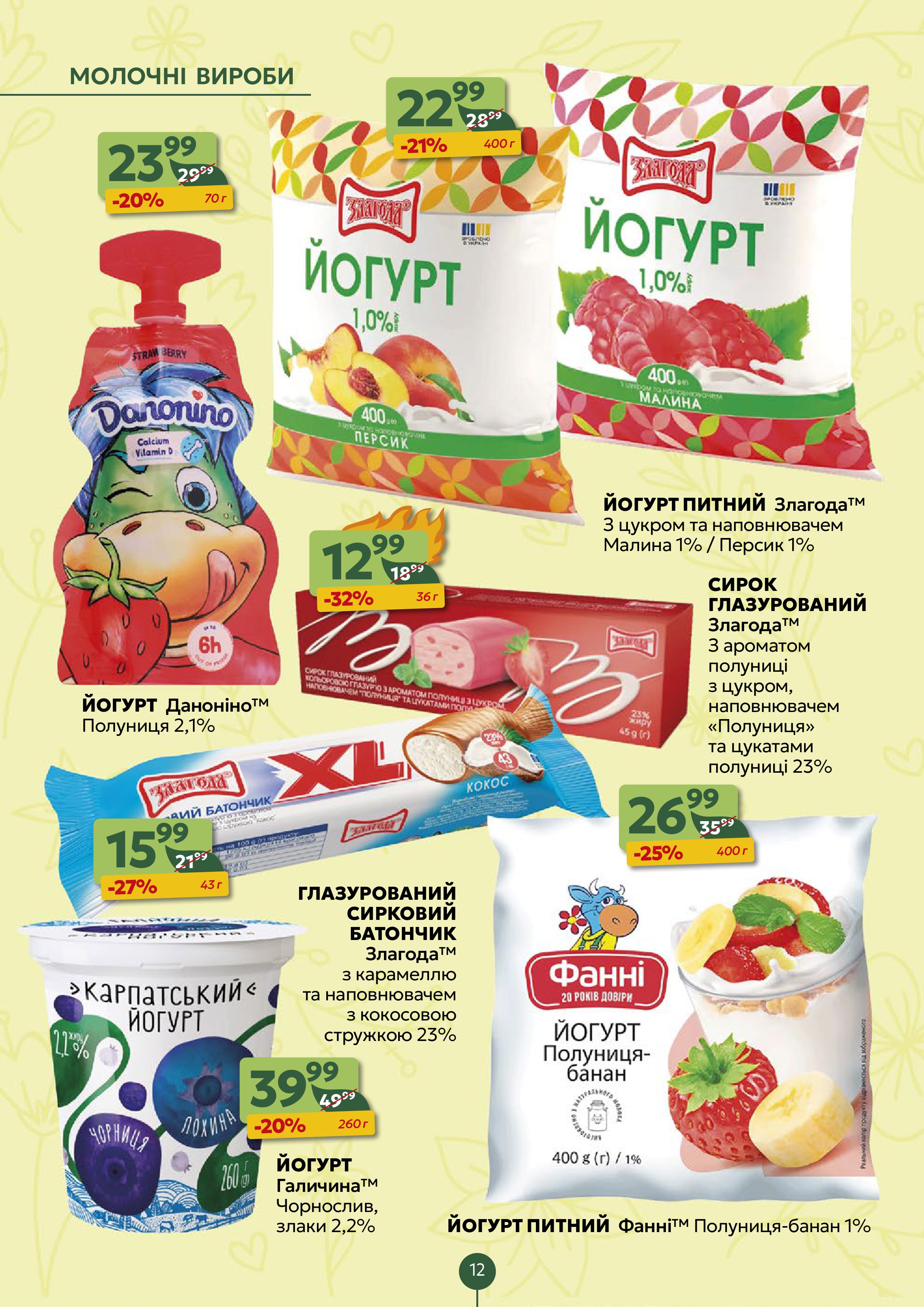 600446-0789238001781508140