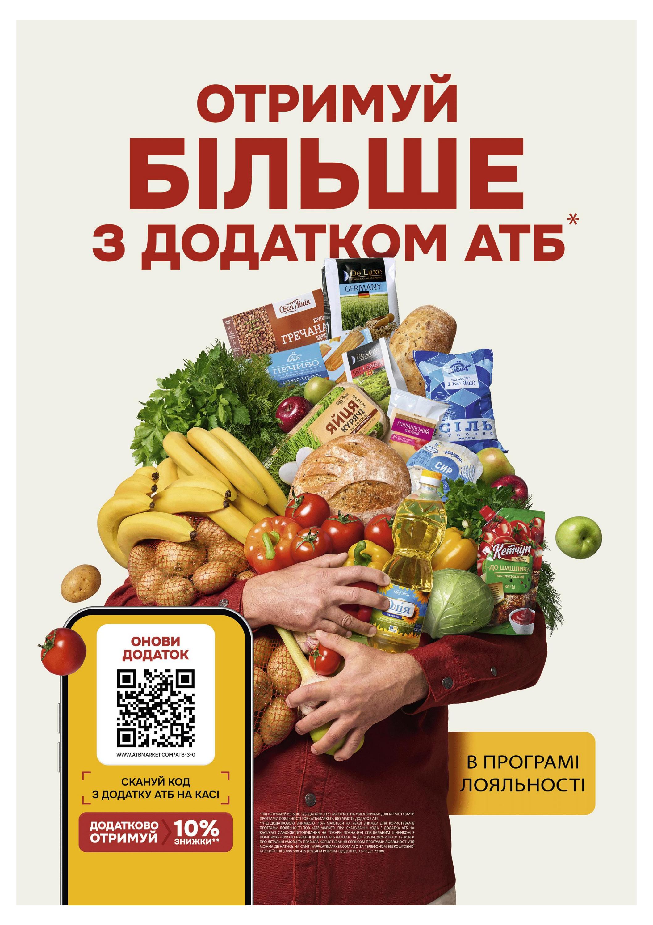 601232-0534359001781678229