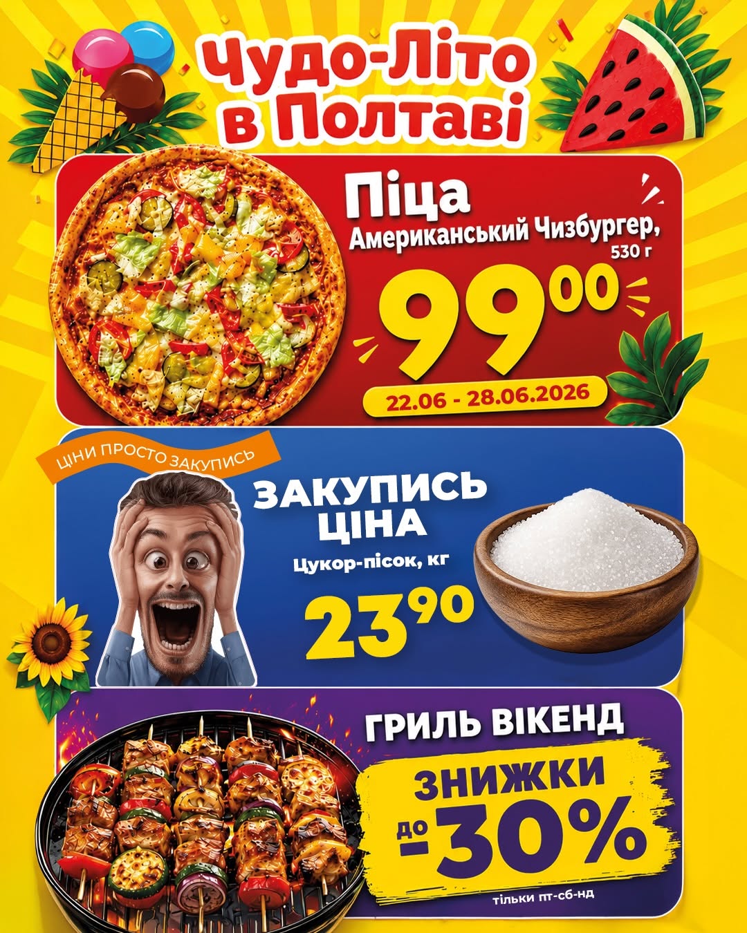602752-0040741001782155731