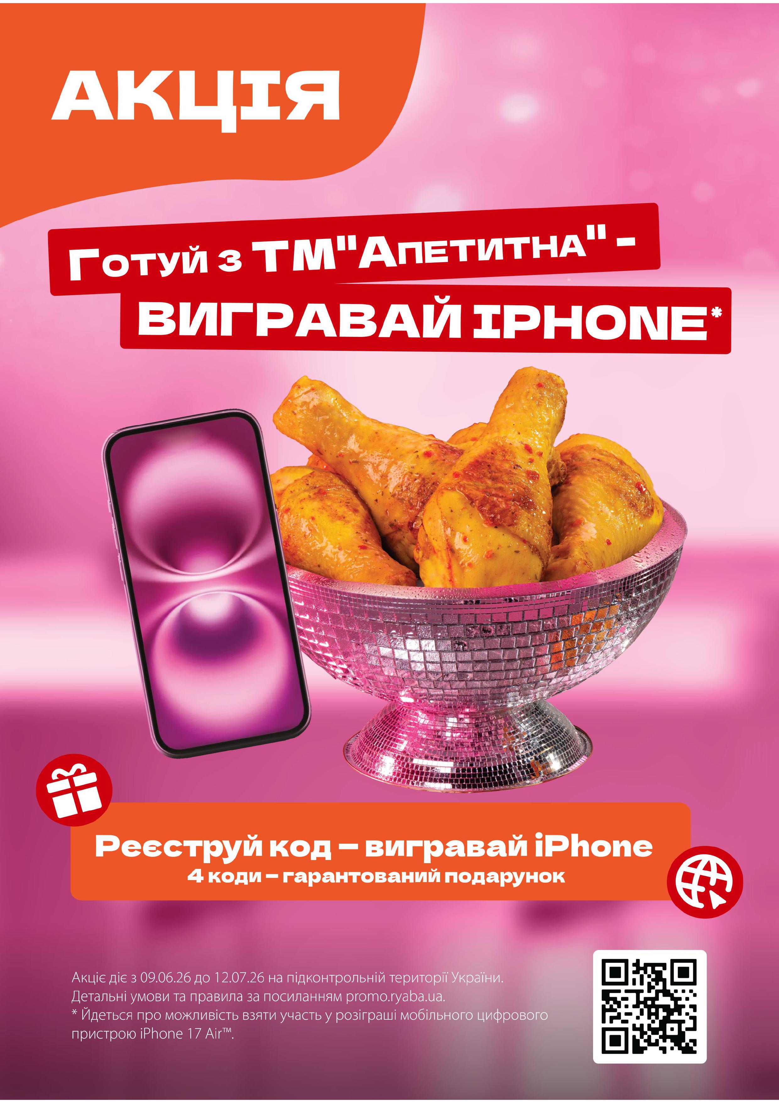 602978-0685614001782205715