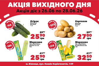 603990-0453583001782390734