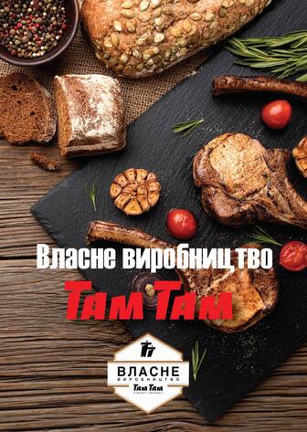 604354-0094353001782467242