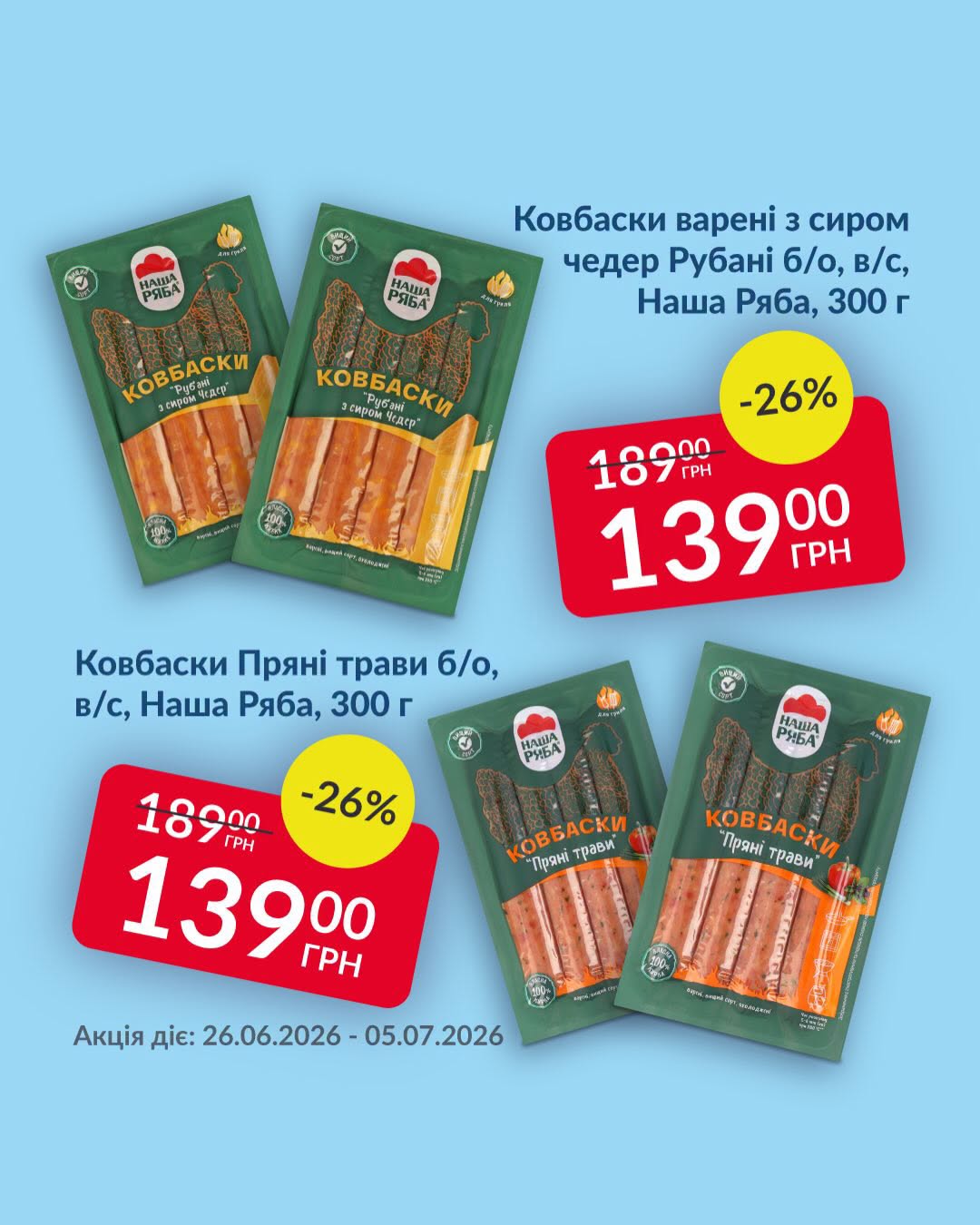 604424-0243235001782478632