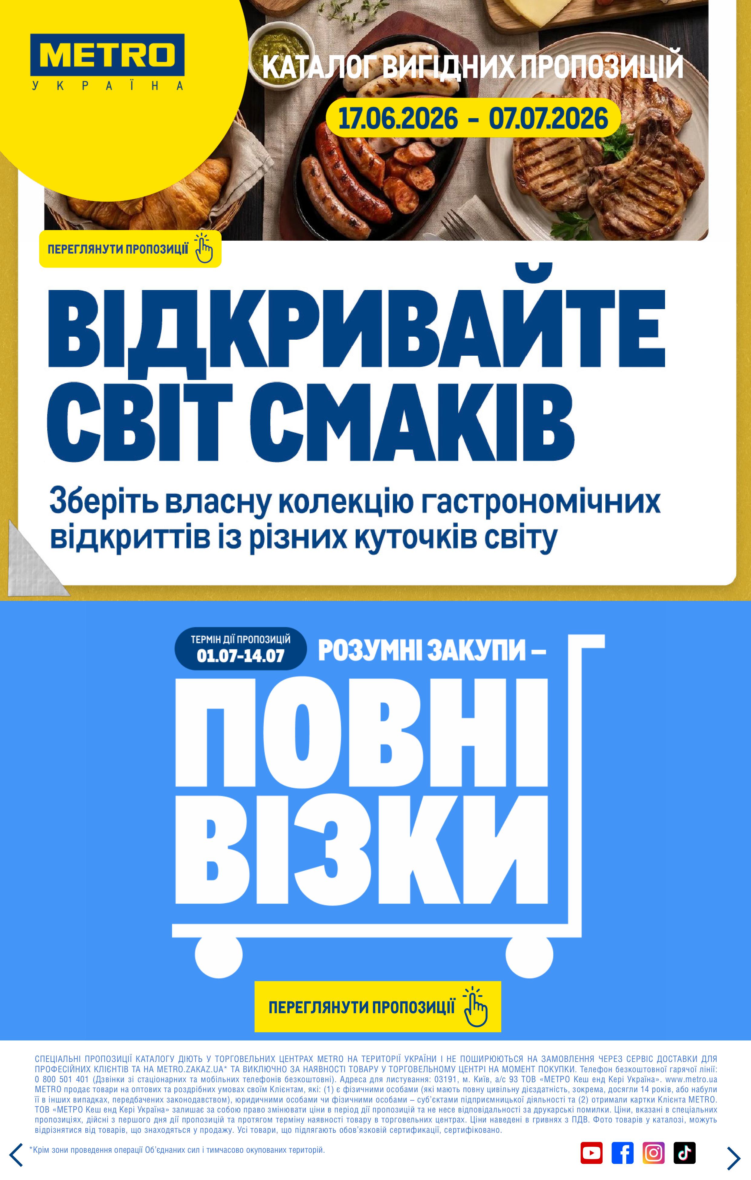 605972-0622173001782920521