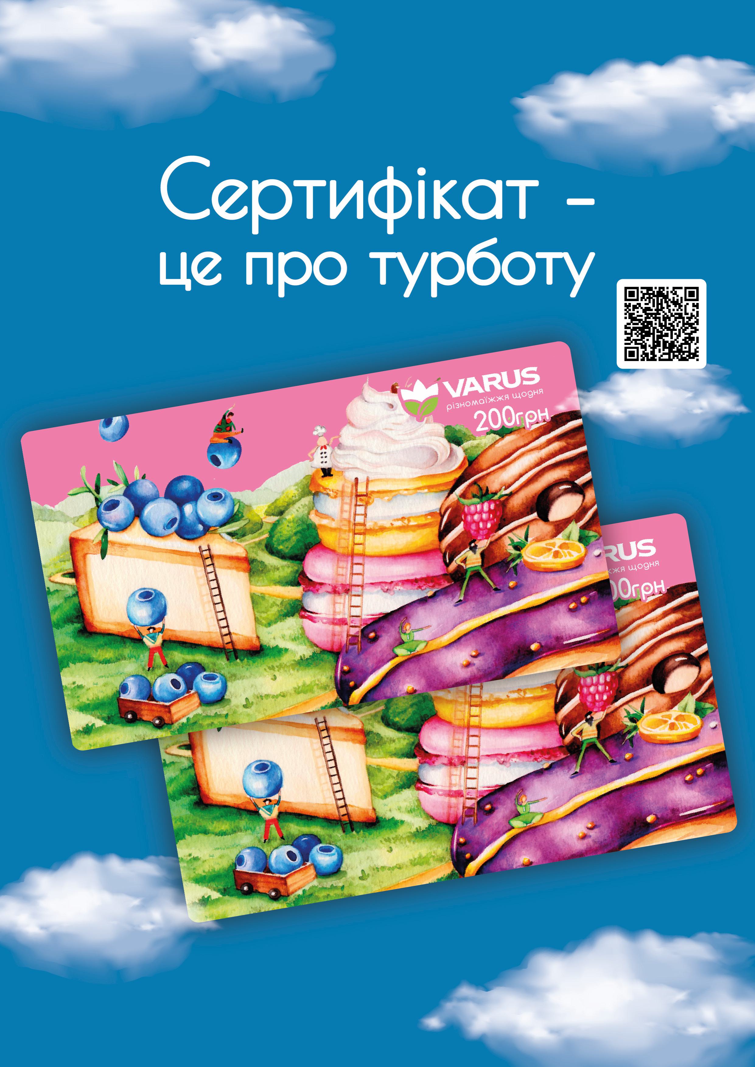 608616-0654259001783351674