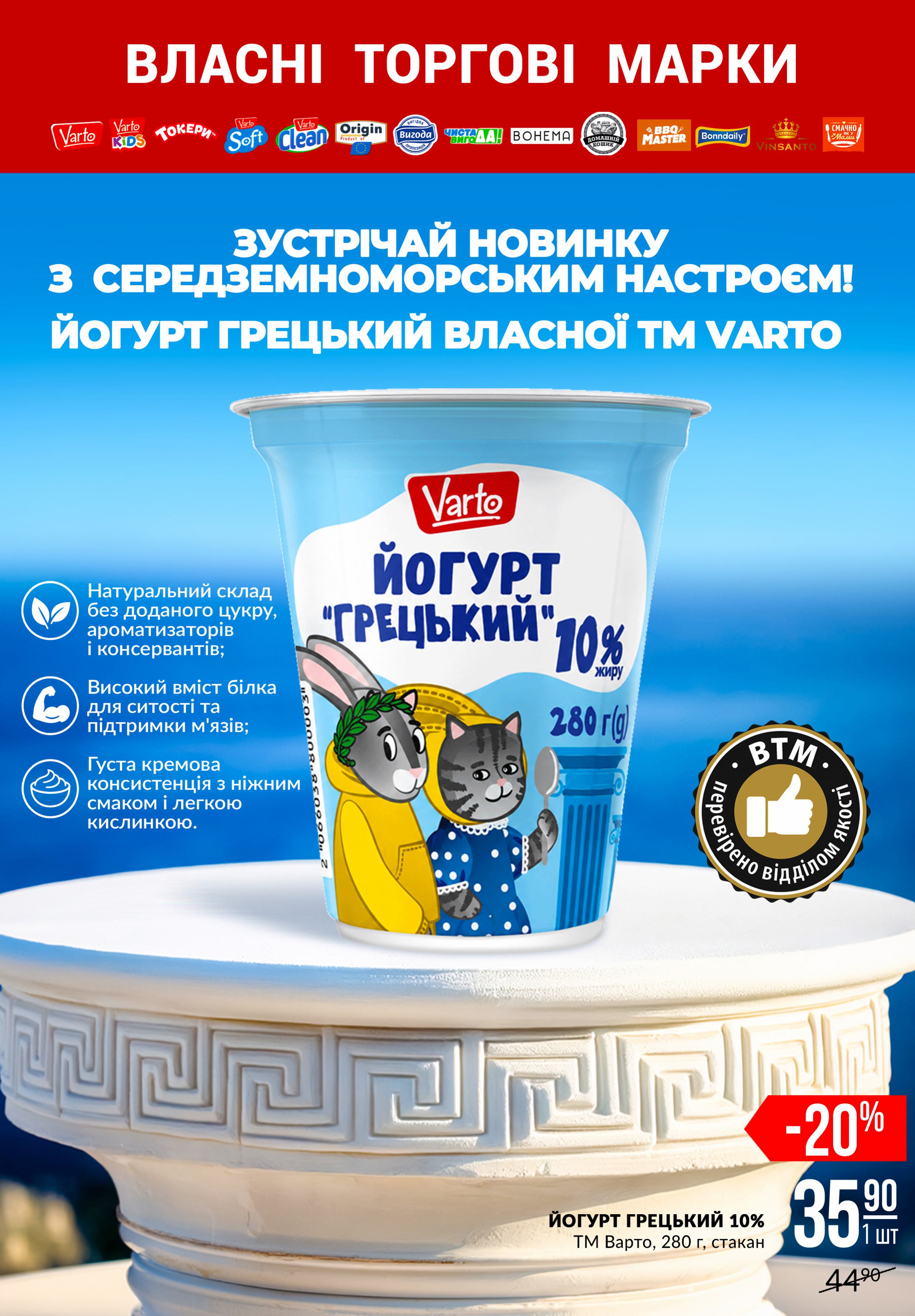 609848-0250648001783581448