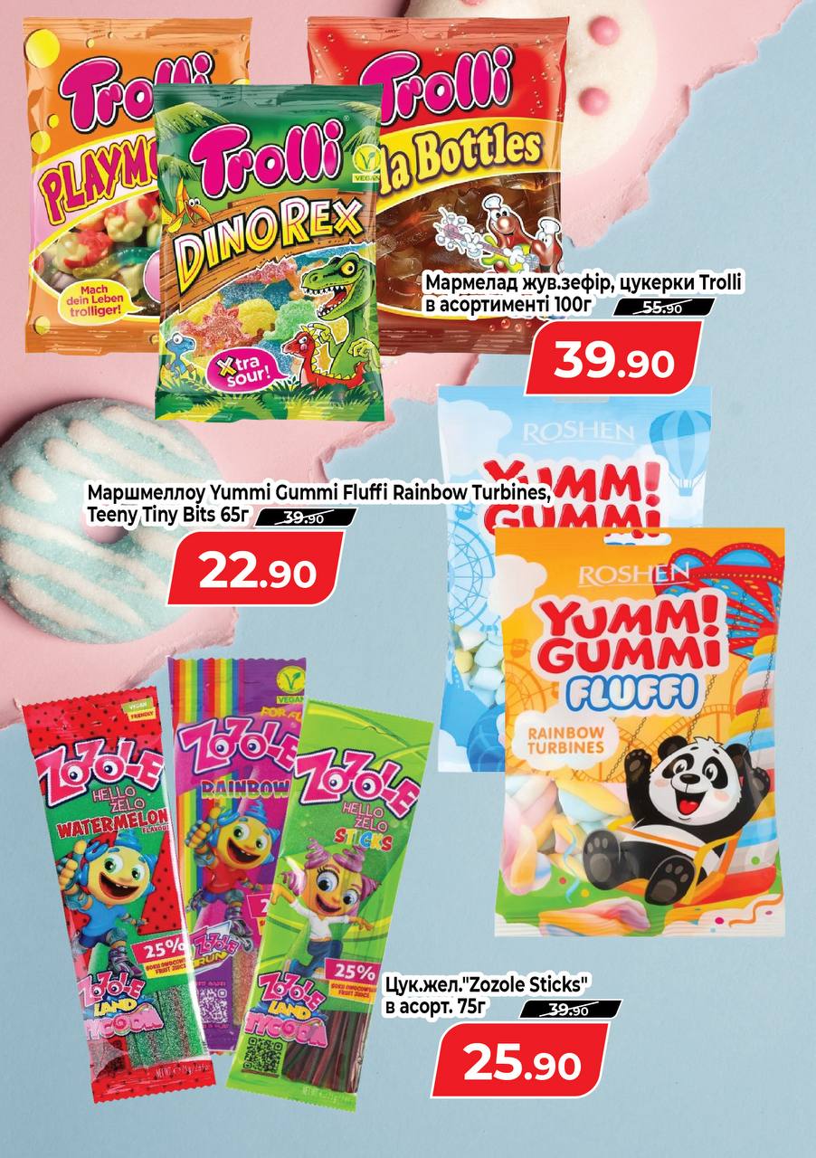 610722-0819491001783926284