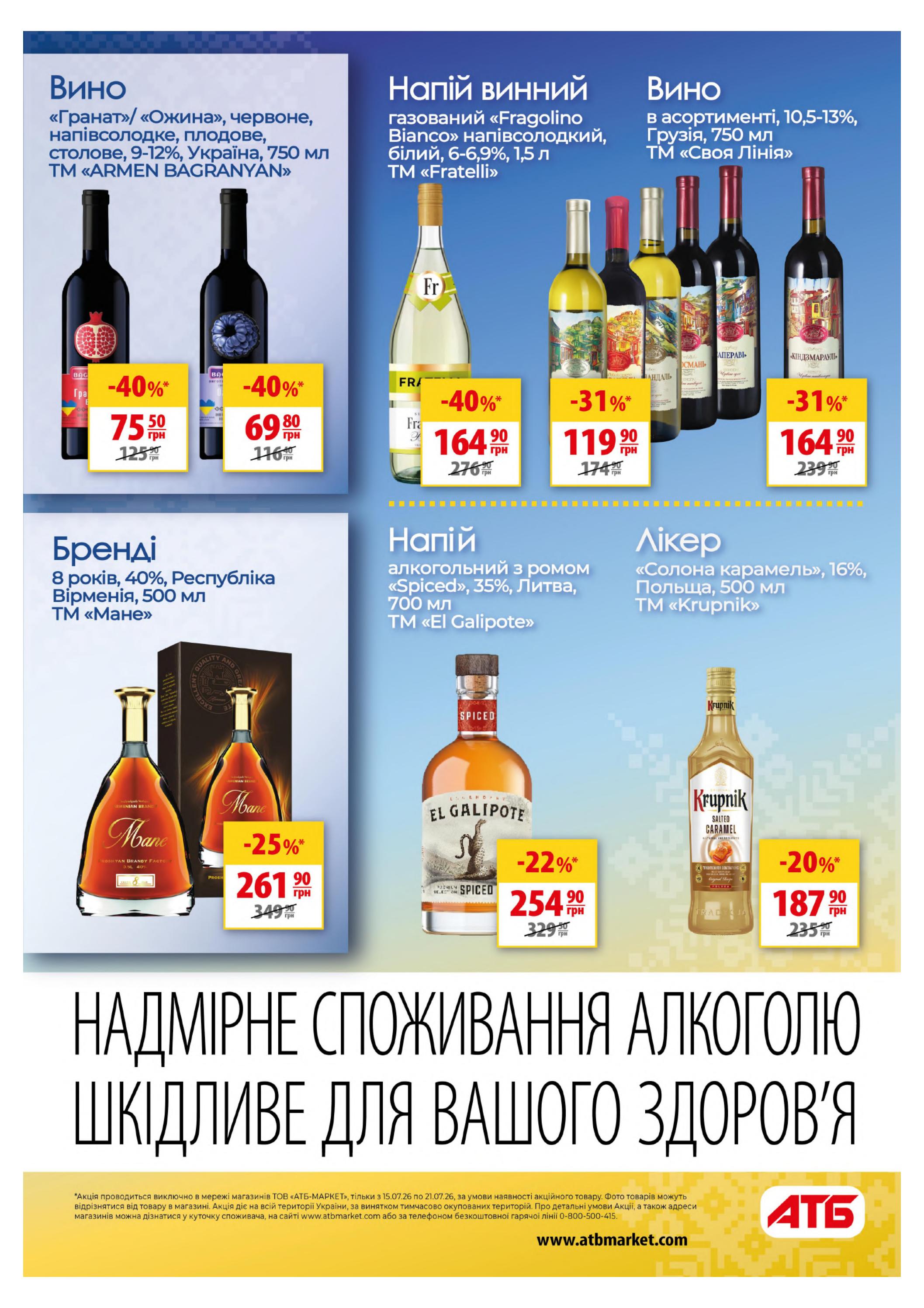 611236-0224483001784039590
