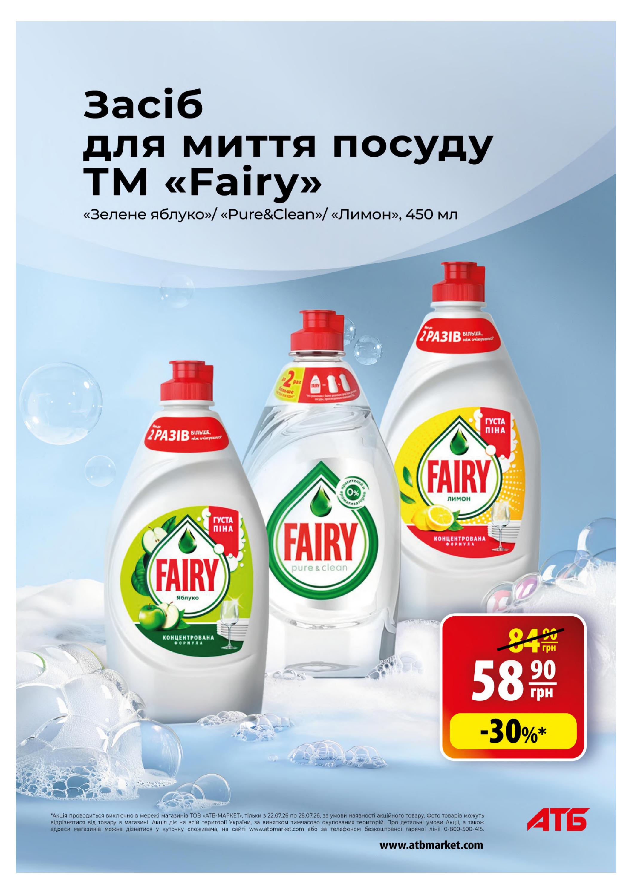 613500-0944684001784633572
