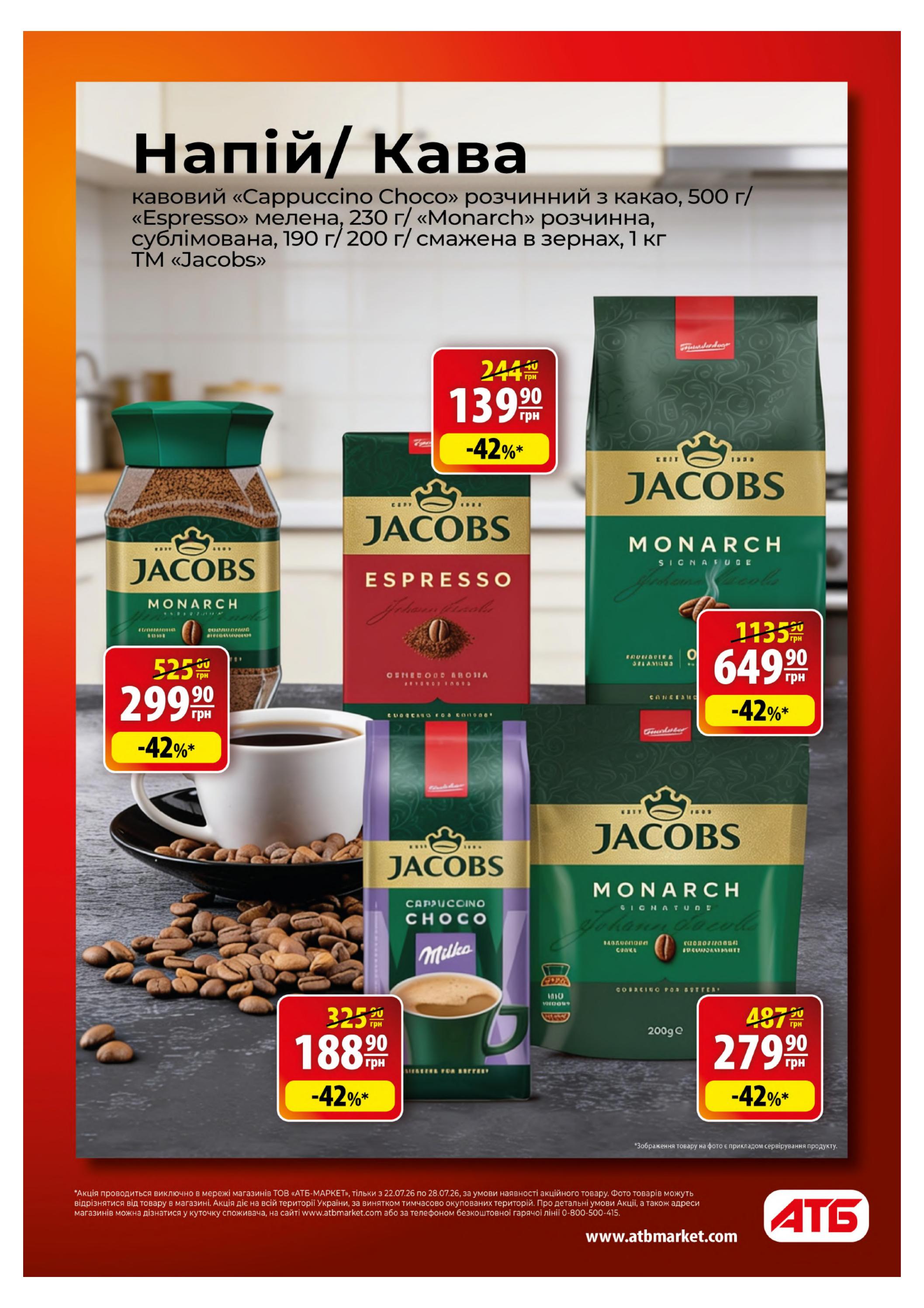 613500-0045677001784633583