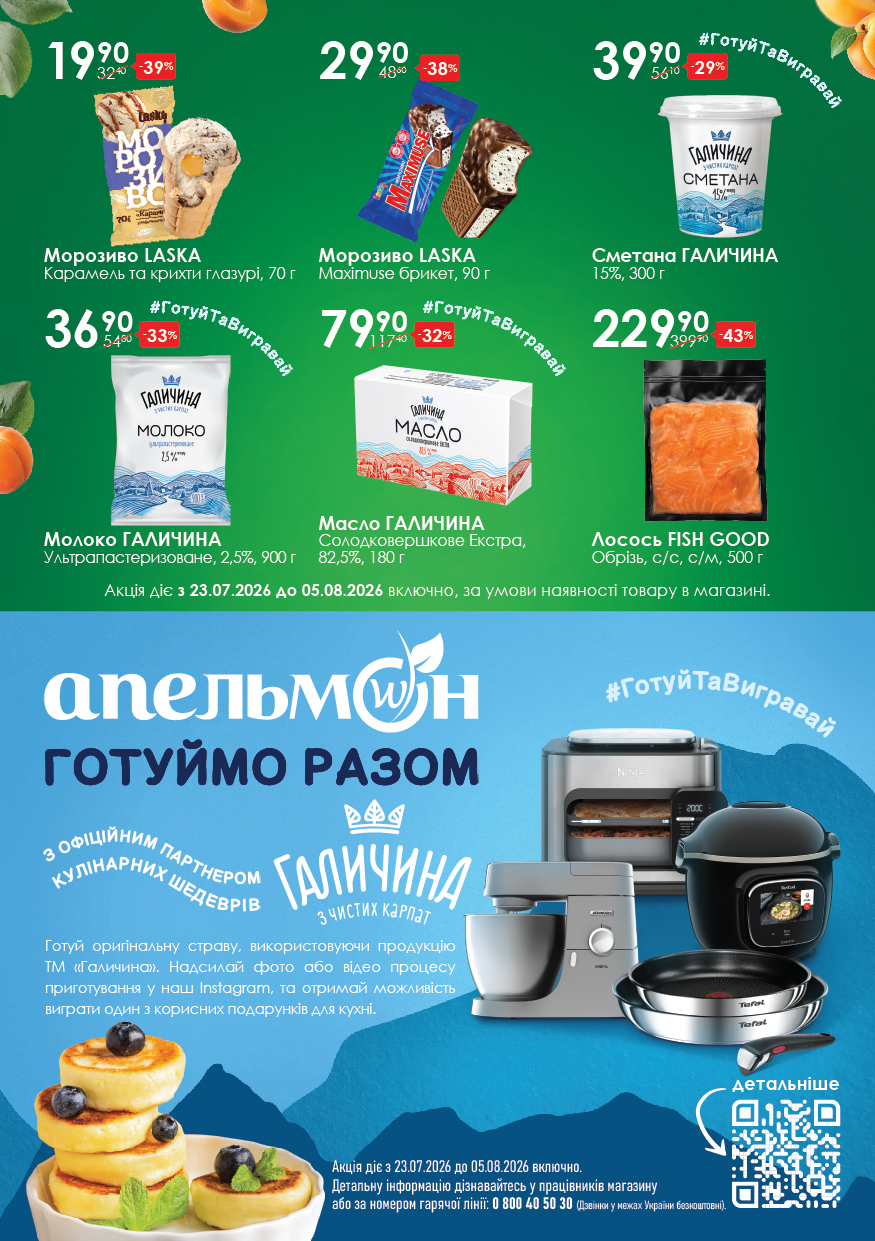 613740-0835553001784716671