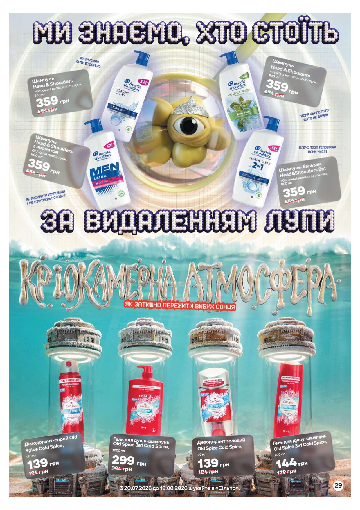615500-0876208001785322132