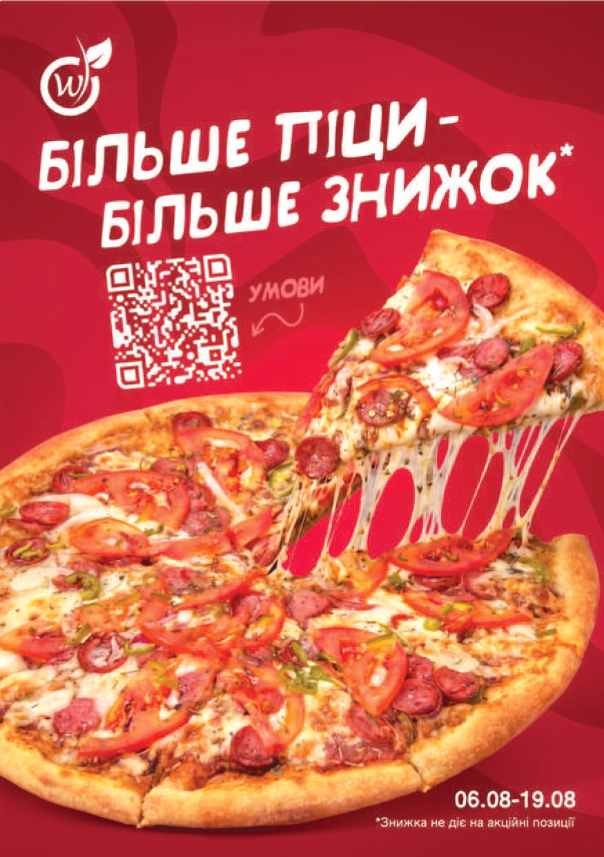 618898-0420781001785932094