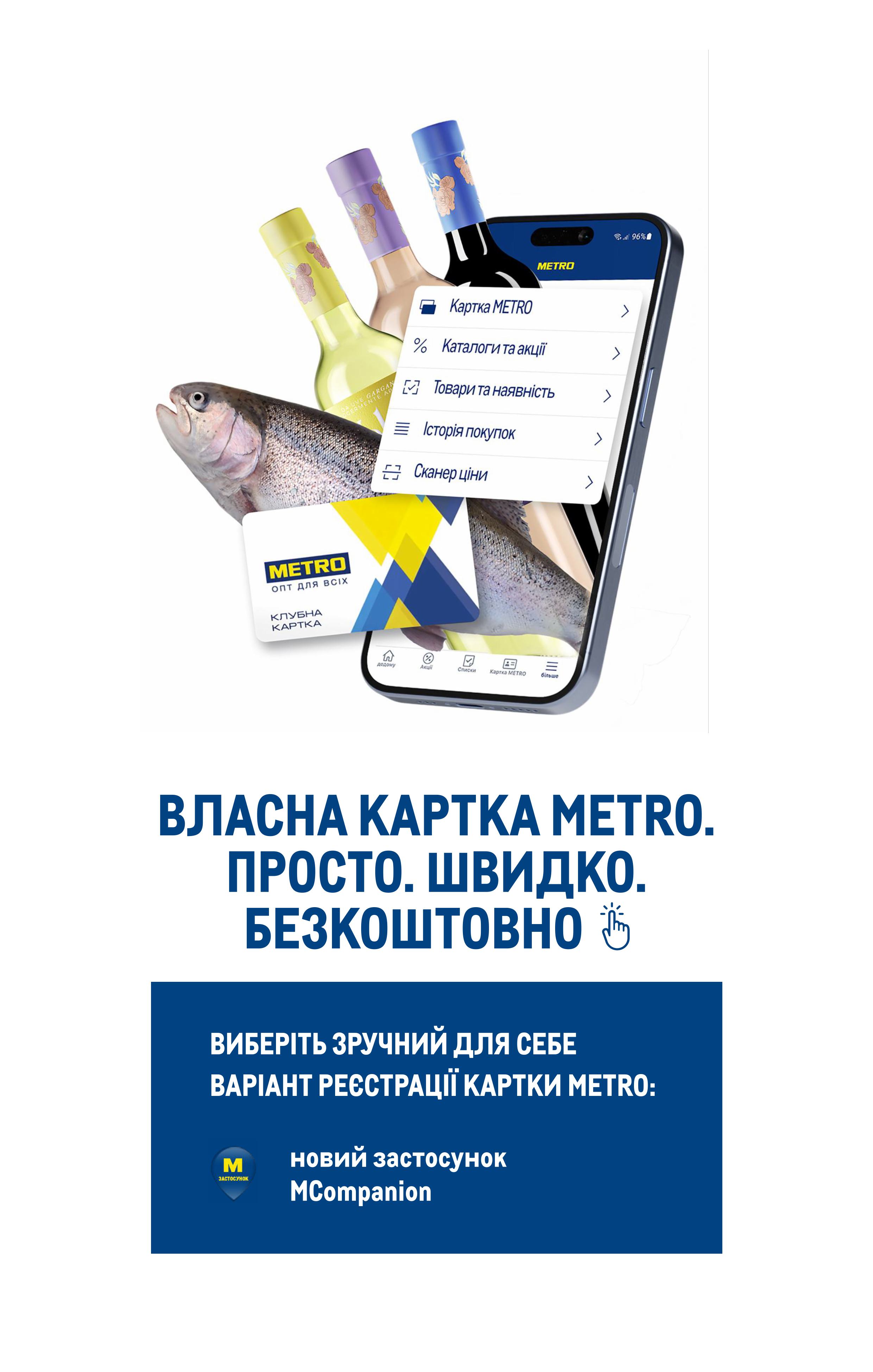 618902-0048748001785933819