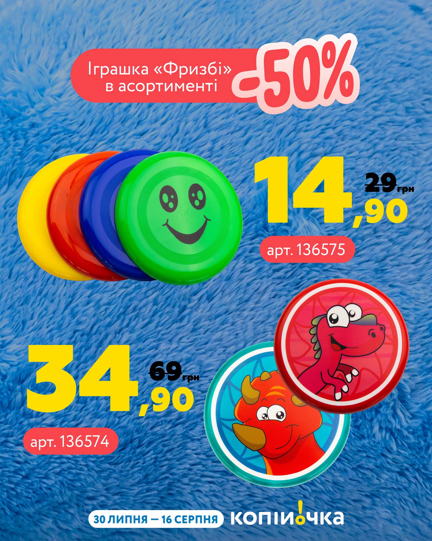 619650-0659789001786096215